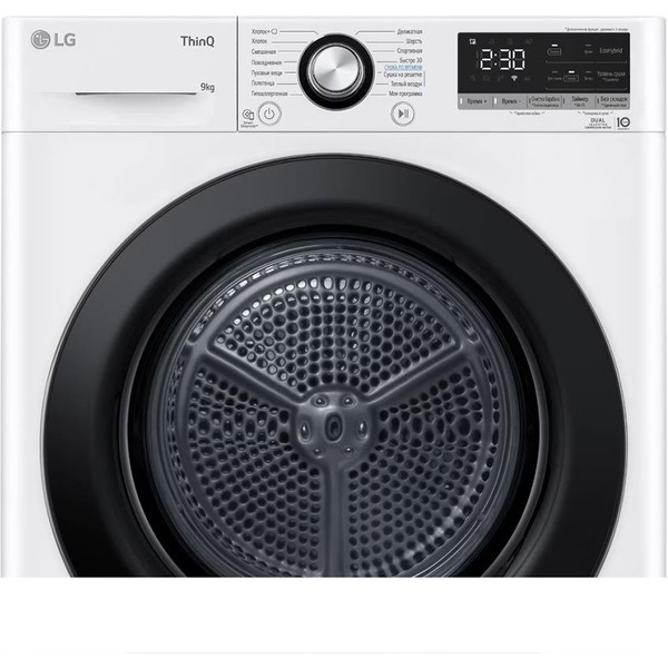 Сушильная машина LG DC90V3V6W