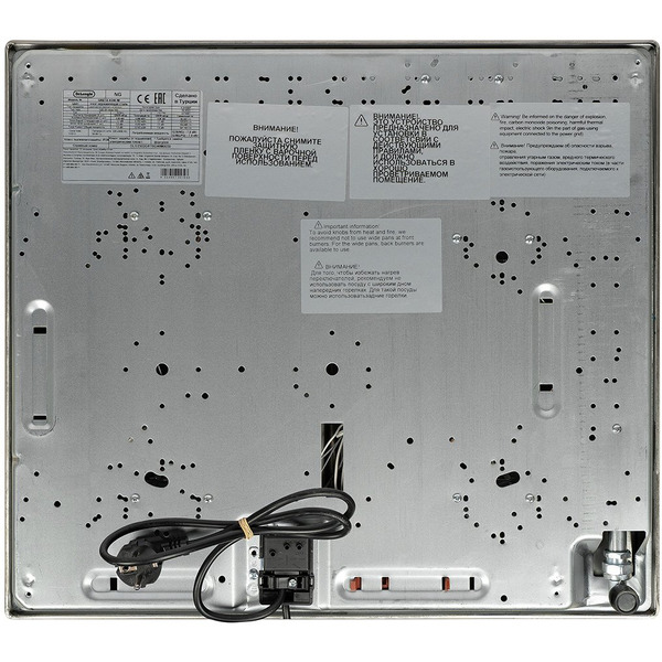 Газовая варочная панель DeLonghi GRETA 6GW IM