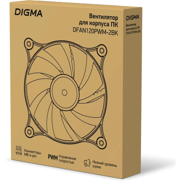 Вентилятор для корпуса Digma DFAN120PWM-2BK