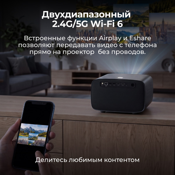 Проектор CACTUS CS-PRC.05B.WUXGA-A