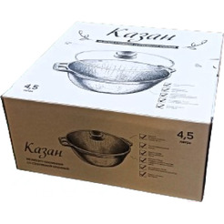 Казан НМП Мрамор ЗИКСФ45