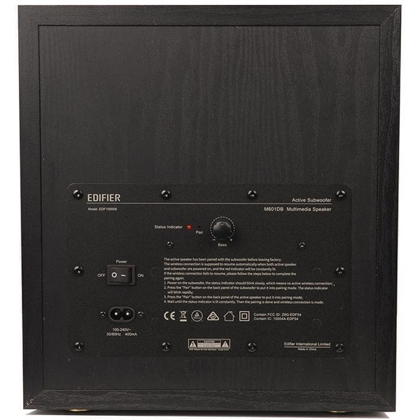 Аудиосистема EDIFIER M601DB (черный)