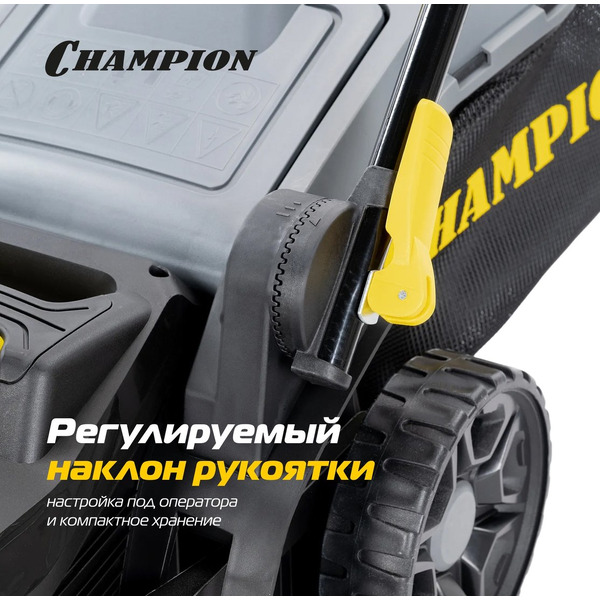 Газонокосилка электрическая CHAMPION EM3212/1
