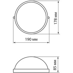 Светильник TDM НПБ1301 (черный)