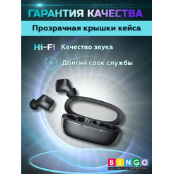 Наушники Bingo K90 (черный)
