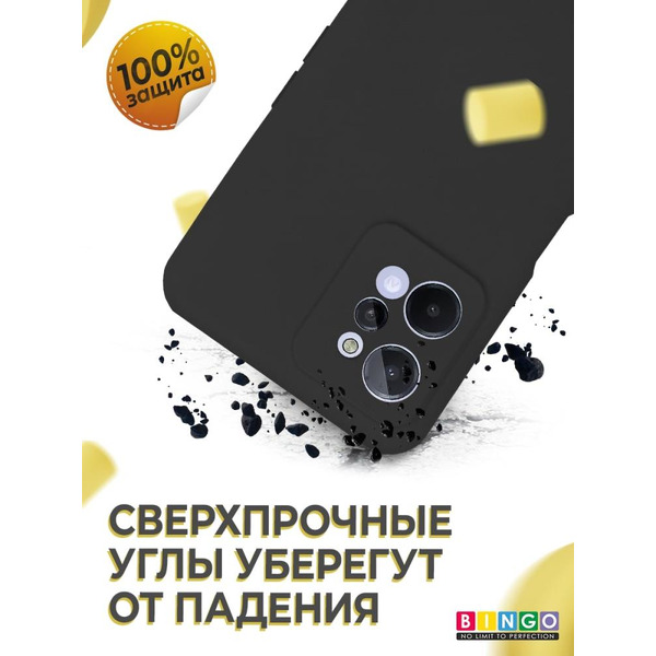 Бампер BINGO Liquid TPU для REALME C31 Черный