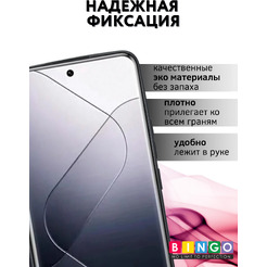 Чехол-книжка Bingo Smart для Xiaomi 14T Pro (черный)