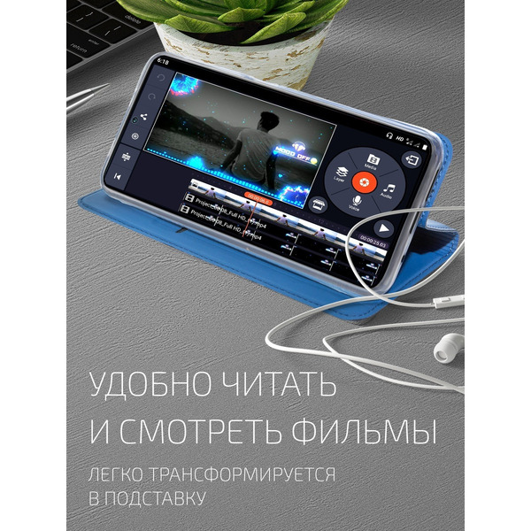 Чехол книжка Akami для Honor X8 Синий (29494)