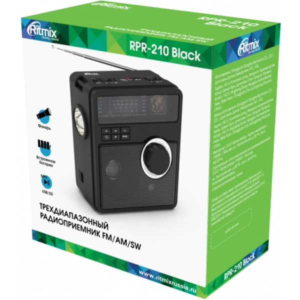 Радиоприемник Ritmix RPR-210 Black