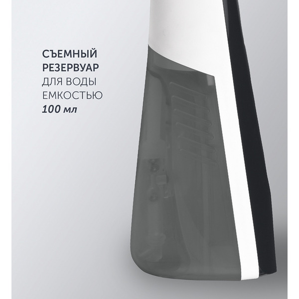 Отпариватель Polaris PGS 1431C