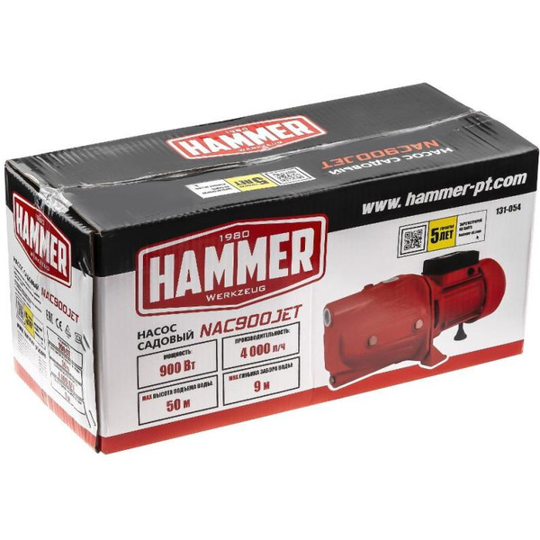 Насос Hammer NAC900JET 641205