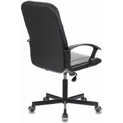 Кресло Brabix Simple EX-521 (черный)