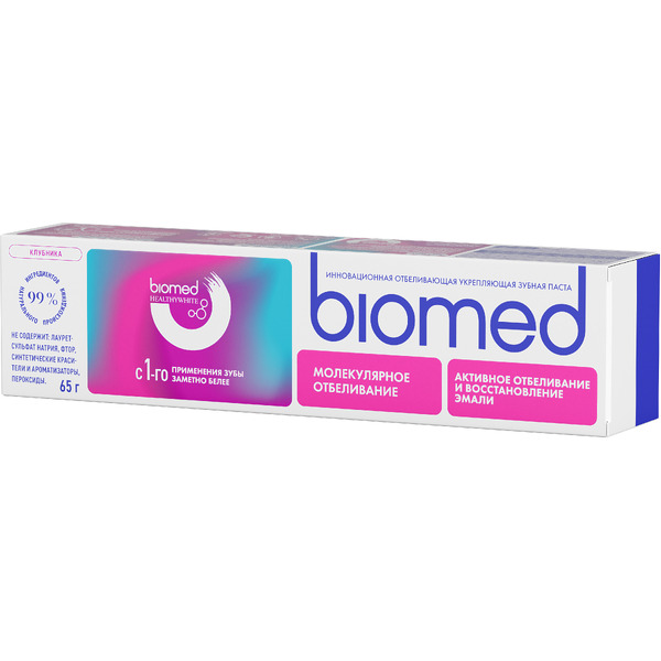 Зубная паста Biomed Healthy White Клубника, 65 г