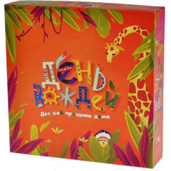 Настольная игра Магеллан День вождей MAG02528