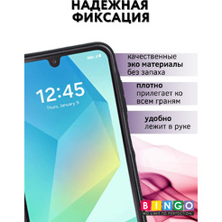 Чехол-книжка Bingo Smart для Samsung A16 (фиолетовый)