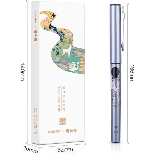 Набор ручек-роллеров DELI ASIA S852