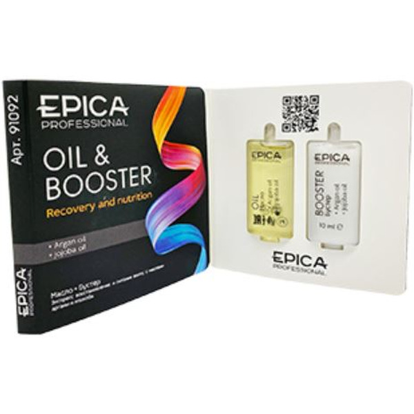 Масло 10 мл.+ Бустер 10 мл. EPICA Professional Recovery and nutrition (монодозы)