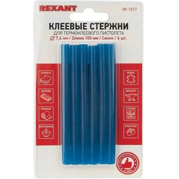 Клеевые стержни Rexant 09-1017 (6 шт, синий)