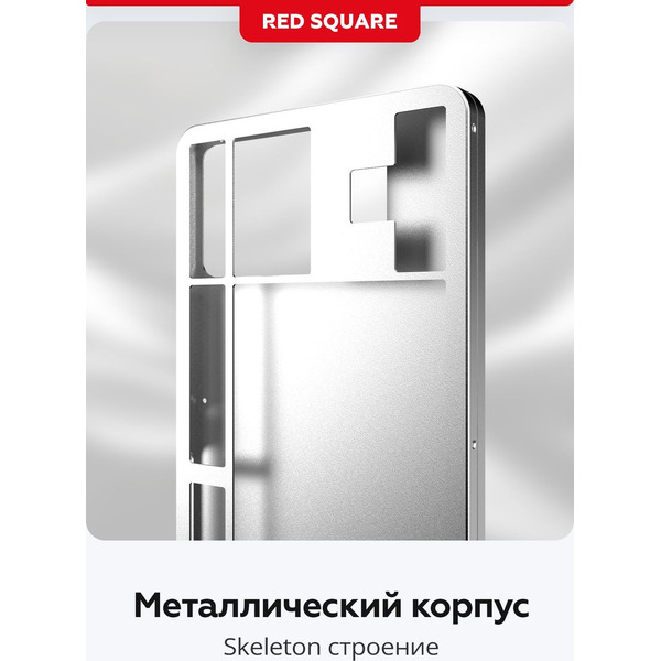 Клавиатура Red Square Alumix TKL Simple RSQ-20050 (белый, g3ms Amber)