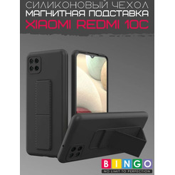 Бампер Bingo Stand для XIAOMI Redmi 10C Черный
