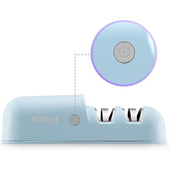 Электроточилка для ножей Kitfort КТ-6547