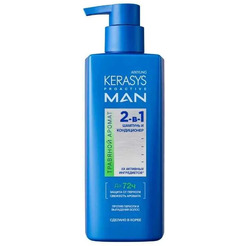 Шампунь KeraSys PROACTIVE MAN 2в1 Herbal, 400 мл