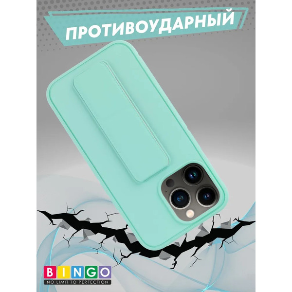 Бампер Bingo Stand для APPLE iPhone 13 Pro Max Мята