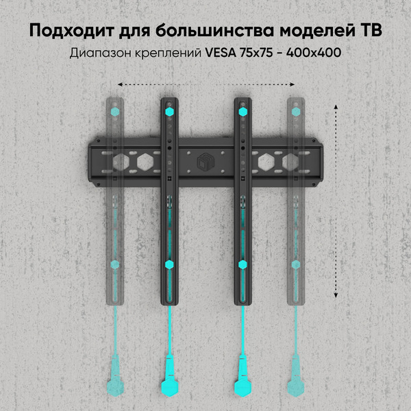 Кронштейн Kromax ONKRON FM5