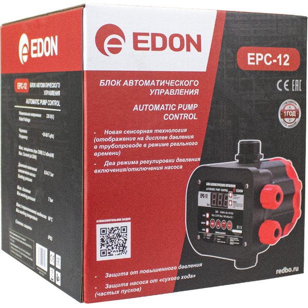 Блок управления Edon EPC-12 37642