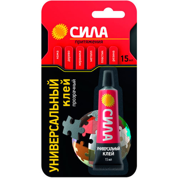 Клей СИЛА УНИВЕРСАЛЬНЫЙ прозрачный 15 мл BL-1 ШБ (SUBL1-15)