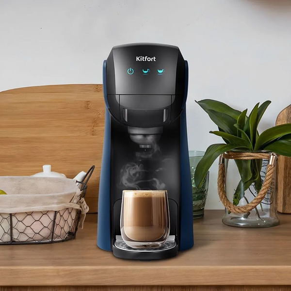 Кофеварка 3 в 1 Kitfort КТ-7462