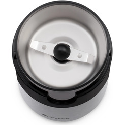 Кофемолка Vitek VT-1540 SR