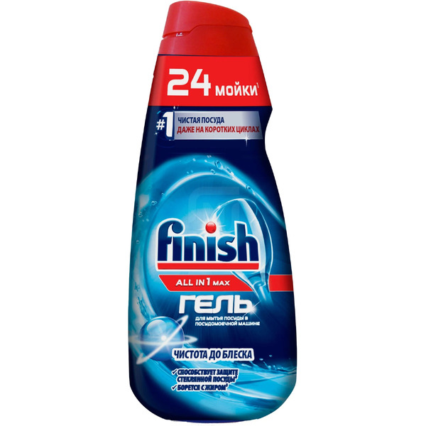 Гель для мытья посуды в ПММ FINISH All in 1 Max Чистота до блеска 600 мл  (0011180620)