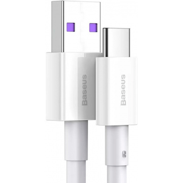 Кабель Baseus CATYS-02