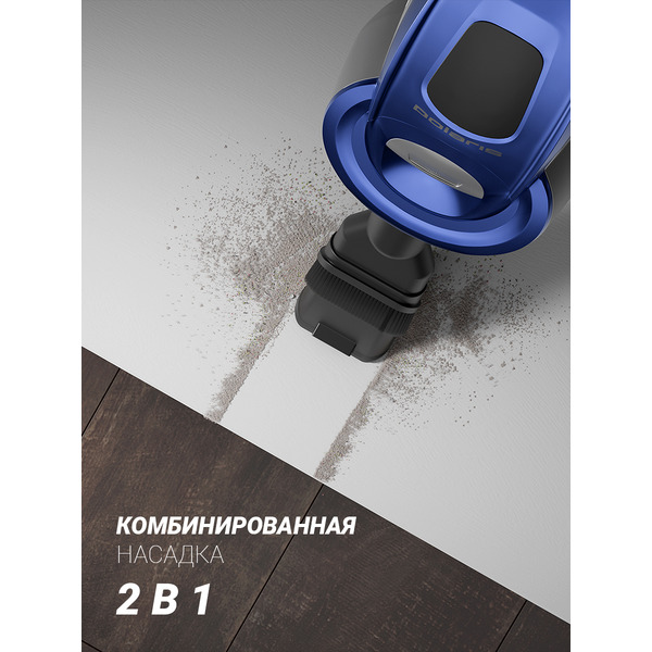 Пылесос Polaris PVCS 1101 HandStickPRO