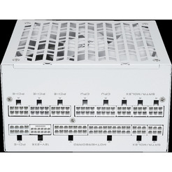 Блок питания Sama P850 850W P0850-WHPFF001-EU