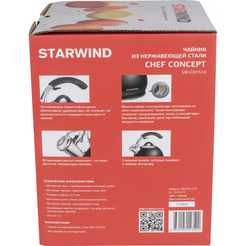 Чайник металлический Starwind SW-CH1510 (черный)