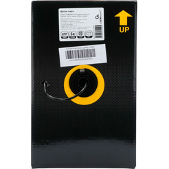 Кабель Cablexpert UPC-5051E-4-CU-OUT