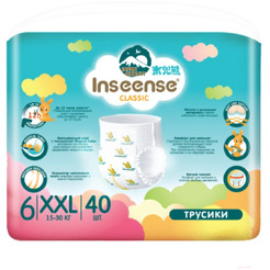Трусики-подгузники Inseense Classic XXL 15-30 кг InsCXXL40Blue (40 шт)