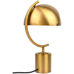 Cветильник настольный ARTSTYLE HT-712BRS