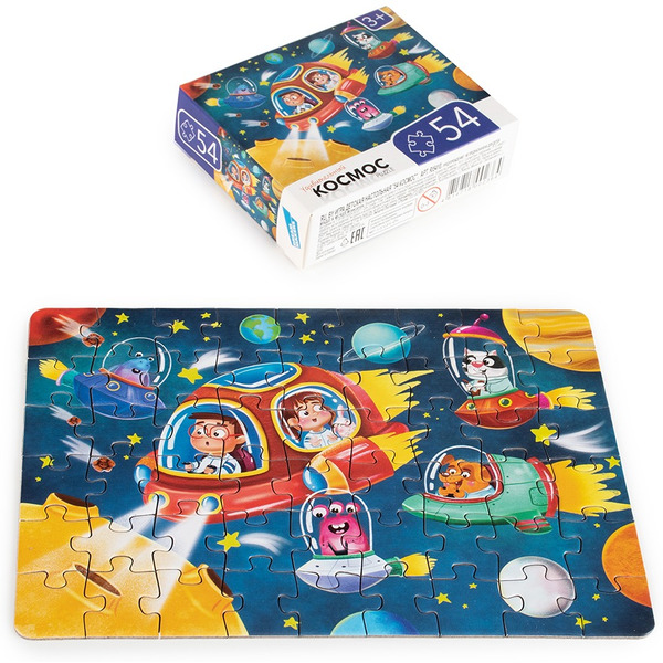 Пазлы детские Dream Makers "Космос", 54 элемента RI5410