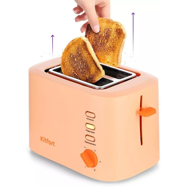 Тостер Kitfort КТ-6214