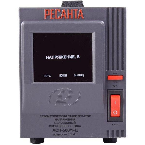 Стабилизатор напряжения Ресанта АСН-500/1-Ц (63/6/1)