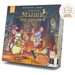 Настольная игра Стиль Жизни Мыши под крышей GMG035