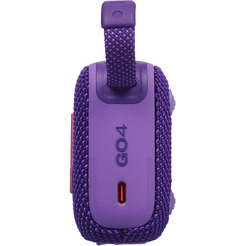 Беспроводная колонка JBL Go 4 фиолетовый