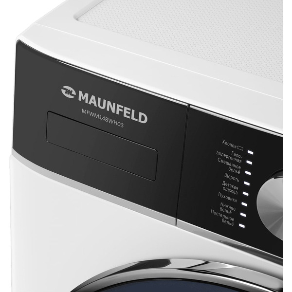 Стиральная машина MAUNFELD MFWM148WH03