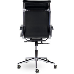 Кресло Brabix Premium Kayman EX-532 (экокожа/хром черный)