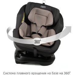 Isofix KRES3911 (темно-серый)