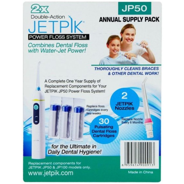 Годовой запас JETPIK JA05-115-02