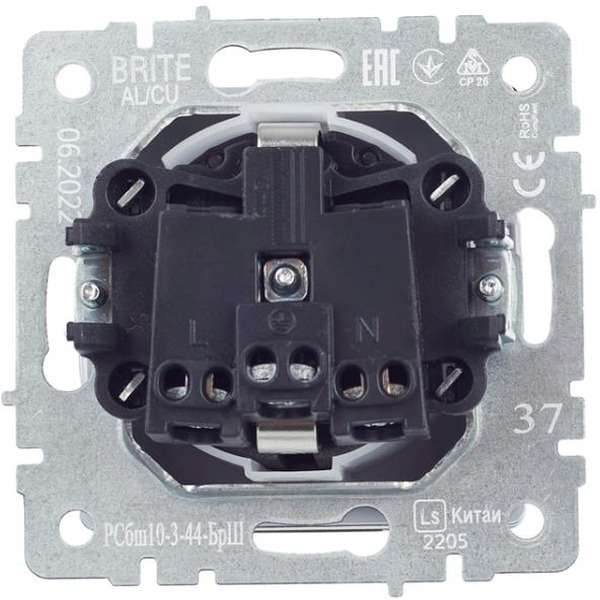 Розетка IEK Brite BR-R16-16-44-K37